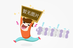 签约订单超21亿元！2025中国新梅行业大会暨第十届新疆喀什·伽师新梅展销会举办